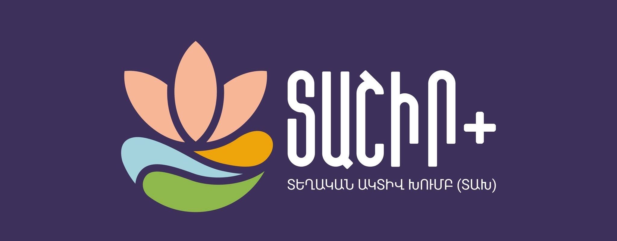 375835454 146902645139997 2230107628395345254 n